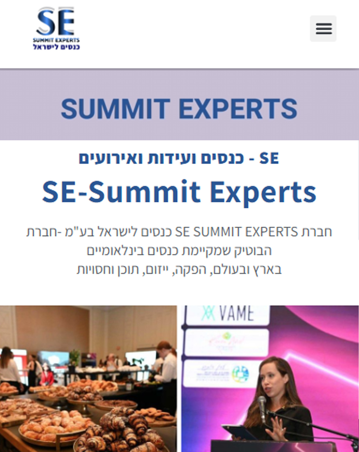 SE_1