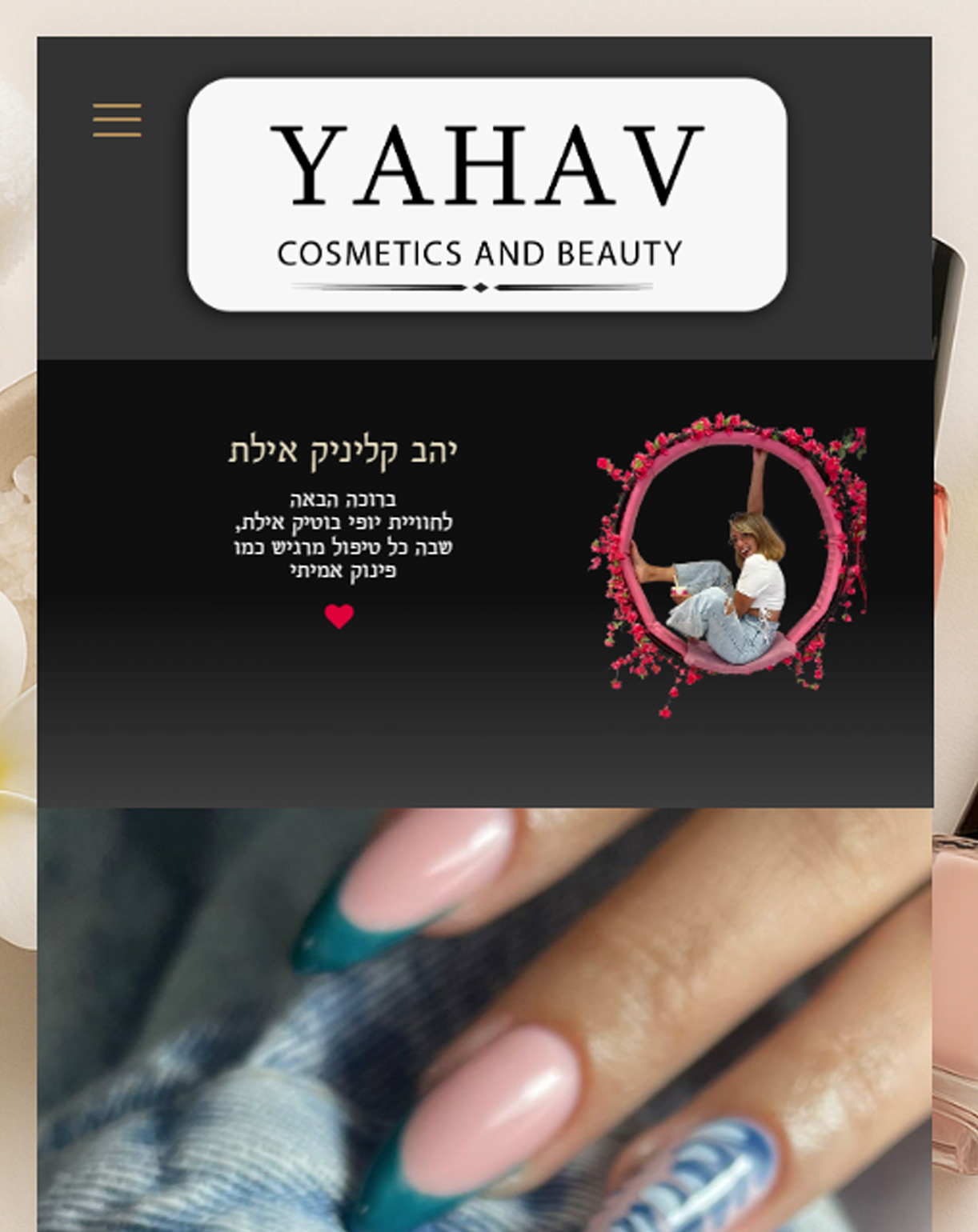 yah1