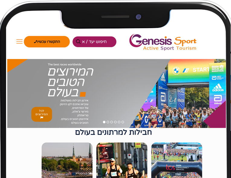 GEN